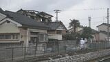 富山市の住宅火事から一夜明け実況見分　遺体の身元特定進める　|　富山のニュース｜天気・防災｜チューリップテレビ