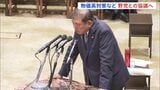 石破総理「減税」や「政治改革」で野党側と協議へ 「給付付き税額控除」も 衆院予算委|TBS NEWS DIG