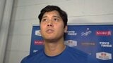 大谷翔平「1番がいい仕事をしてくれた」自ら先頭打者弾称える　投げては5回無失点で4勝目も「投げ心地が良くなかった」|TBS NEWS DIG