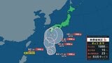 【9月1日の天気】西日本を中心に晴れて暑さ続く 北日本は午後から本降りの雨に　今週後半は前線と台風の影響で広く大雨のおそれ|TBS NEWS DIG