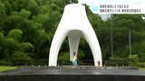 繁藤災害から51年で慰霊祭 遺族の高齢化進む…教訓を後世にどう伝えるかが課題に | 高知のニュース・天気|KUTV NEWS | KUTVテレビ高知