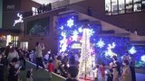 宮崎市の商業施設でクリスマスイルミネーション点灯式　|　MRTニュース ｜ ＭＲＴ宮崎放送