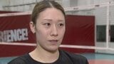 世界バレー15年ぶりのメダルへ 大事な初戦に向け充実の練習 石川真佑「苦しいときこそ全員で仕掛ける」|TBS NEWS DIG
