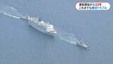 フェリー屋久島2　エンジン停止で舵も利かないトラブル　錦江湾で一時漂流　鹿児島　|　鹿児島のニュース｜MBC NEWS｜南日本放送