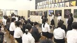 「二度と起こっちゃいけん」被爆者の証言を基に高校生が描く「原爆の絵」が完成　|　RCC NEWS | 広島ニュース | RCC中国放送