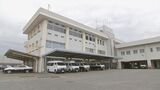 「息子さんが救急車で運ばれてきた」うそ電話詐欺で80代女性が現金100万円をだまし取られる|TBS NEWS DIG