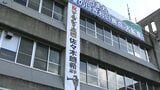 佐々木朗希選手のWS制覇たたえる懸垂幕　地元・大船渡市役所でお披露目　岩手|TBS NEWS DIG