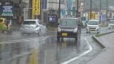 5日夜から6日朝にかけて雷を伴った激しい雨 土砂災害など厳重な警戒を|TBS NEWS DIG