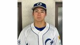 社会人野球からプロ飛躍なるか…俊足強打２４歳！１８９センチ軟式出身右腕！ＪＡＢＡ京都大会で見たい今秋ドラフト候補選手を要チェック【２０２６年注目選手リスト】　|　MBSニュース | 関西の最新ニュースを分かりやすく。