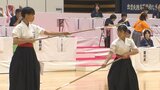 インターハイなぎなた演技は大分西の上杉・山名組が優勝 | 大分のニュース|OBS NEWS|大分放送
