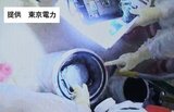 燃料デブリ試験的取り出し完了 原発事故後初 今後研究施設で分析へ 東京電力福島第一原発 | 福島のニュース│TUF