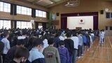 「最高学年になったから、しっかりしなくちゃな」小中学校で始業式　福岡市　|　福岡のニュース｜RKB NEWS｜RKB毎日放送
