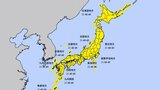 気になる今後の気温　8月～10月の平均気温はどうなる？ 降水量は？ 東北地方の向こう3か月の天候の見通し　月別では？ 今後の東北・全国の天気を画像で　気象庁|TBS NEWS DIG