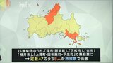 地方議員のなり手不足　深刻な課題に「民主主義の空洞化招く」|TBS NEWS DIG