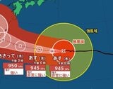 【台風情報】最大瞬間風速60m/s「台風13号(ドルフィン)」沖縄通過後、進路は北寄りに…九州への影響は? 新たな「熱帯低気圧」も発生 今後の進路予想・雨風シミュレーション【気象庁4日19時45分発表】|TBS NEWS DIG