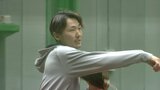侍ジャパンの西武・源田壮亮が自主トレ公開 WBCへ味方は愛息子「子供たちに夢を持ってもらえるプレーを」|TBS NEWS DIG