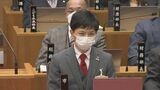豊橋新アリーナ計画 “契約の解除は議決が必要”の条例案可決 住民投票は行われず “計画反対”の市長に推進派が対抗 |TBS NEWS DIG