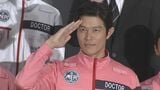 【鈴木亮平】映画に懸けた思い 公開初日に瞳潤ませ「子どもたちに伝わったら一番嬉しい」|TBS NEWS DIG