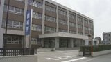 実の娘に性的暴行を加えた男の裁判「20年以上婦人科をしているが…」被害者を診察した医師が証言 富山地裁 | 富山のニュース|天気・防災|チューリップテレビ