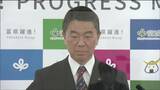 村井知事「取得を強要するものではなく問題ない」学校現場で“マイナンバーカード促進文書”配布で見解 | 宮城のニュース│tbc NEWS│tbc東北放送