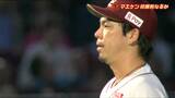 【楽天イーグルス】25日西武戦 前田投手が日本球界復帰後、待望の1勝目・吉井監督は本拠地初見参で初勝利 | 宮城のニュース│tbc NEWS│tbc東北放送