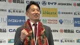 J3・高知ユナイテッドSC白石尚久新監督「選手がハードワークするところが決め手」「欧州で学んだことを日本人の特性、真面目さと掛け合わせていい結果を」就任会見で意気込み語る | 高知のニュース・天気|KUTV NEWS | KUTVテレビ高知