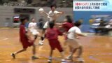  "春中ハンド"県代表戦　女子は西條、十三・南部が全国大会へ　全国大会は3月に氷見市で開催　富山　|　富山のニュース｜天気・防災｜チューリップテレビ