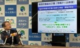 小中学生の通院無償化へ 浜松市が“5年連続過去最大”4401億円の当初予算案を発表 中心市街地へのオフィス進出も支援=静岡　|　静岡のニュース | SBSNEWS | 静岡放送