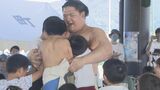 現役力士のこども相撲教室 西前頭筆頭の「宇良」や熊本出身の「肥後ノ海」が90人の子どもに稽古をつける | 熊本のニュース|RKK NEWS|RKK熊本放送