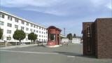 「大麻たばこを吸ったことは間違いありません」自衛官の男（22）を再逮捕　麻薬取締法違反の疑い　別件逮捕後の尿検査で発覚　|　福岡のニュース｜RKB NEWS｜RKB毎日放送