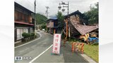 「空き家が壊れた」木造2階建て長屋が倒壊 前日から続く雨が原因か=浜松・天竜区 | 静岡のニュース | SBSNEWS | 静岡放送
