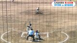 センバツへの第一歩 秋の県大会3年連続で神村学園が制す11回目 準優勝の鹿児島実業も九州大会へ | 鹿児島のニュース|MBC NEWS|南日本放送