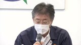 「一身上の都合」青森市 能代谷副市長が辞職 15日付け | 青森のニュース│ATV NEWS│青森テレビ