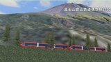 富士山登山鉄道構想　住民の前で初めて県が説明　シンポジウムでは賛否わかれる　|　山梨のニュース | ＵＴＹテレビ山梨