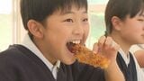 「タルタルソースとエビの味がよく合ってた」特産エビフライが給食に うらやましい豪華給食 山口県上関町 |TBS NEWS DIG