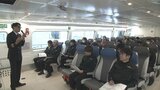 JALの現役パイロットがホーバー操縦士に講義 接触事故を受け再発防止へ 大分 | 大分のニュース|OBS NEWS|大分放送