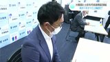 「搬送者を減らす活動を」大塚製薬と高知県土佐市が健康や熱中症対策、災害に関する包括連携協定を締結　|　高知のニュース・天気｜KUTV NEWS | KUTVテレビ高知