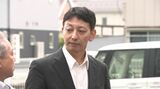 未解決凶悪事件の解決に決意新た 石川県警本部長が事件現場を視察　|　石川県のニュース｜MRO北陸放送