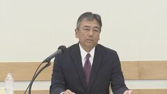 ENEOS HD　セクハラ行為で空席の社長に宮田副社長が昇格| TBS CROSS DIG with Bloomberg