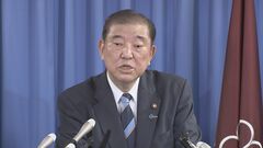 【速報】自民・石破総裁「来月27日に解散総選挙」表明　「全国選管の準備の観点から本日表明」| TBS CROSS DIG with Bloomberg