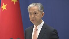 ドイツで「中国のスパイ」3人逮捕　中国政府「中国を抑圧するためのあおりたて」と反発　中欧関係悪化に警戒感示す| TBS CROSS DIG with Bloomberg