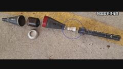 韓国の情報機関「ハマスが北朝鮮製の武器を使用」　ロケットランチャーの一部にハングル表記| TBS CROSS DIG with Bloomberg