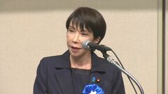 【速報】高市総理「北朝鮮側に首脳会談したい旨伝えている」　拉致被害者の即時一括帰国を求める大会に出席| TBS CROSS DIG with Bloomberg