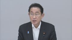 【速報】初の宇宙安保構想を決定　岸田総理「宇宙空間の安全かつ安定的な利用を確保」 | TBS CROSS DIG with Bloomberg