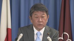 自民・茂木幹事長「総理になってやりたい仕事はある」　社会保障制度改革や省庁再編の必要性訴える| TBS CROSS DIG with Bloomberg