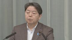 【速報】林官房長官「いまだ多くの方の子どもを産み育てたいという希望の実現には至っていない」 出生率過去最低を受け| TBS CROSS DIG with Bloomberg