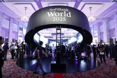 ソフトバンクＧが劣後債2000億円、利率4.556％は国内で今年最高| TBS CROSS DIG with Bloomberg