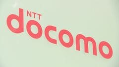 NTTドコモ　2025年度までに「ドコモショップ3割削減」方針固める| TBS CROSS DIG with Bloomberg