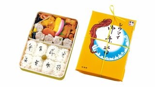 崎陽軒　123品目値上げ　「シウマイ弁当」は1180円に| TBS CROSS DIG with Bloomberg