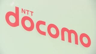 NTTドコモ 「d払い」などで障害発生 東日本の一部地域で| TBS CROSS DIG with Bloomberg